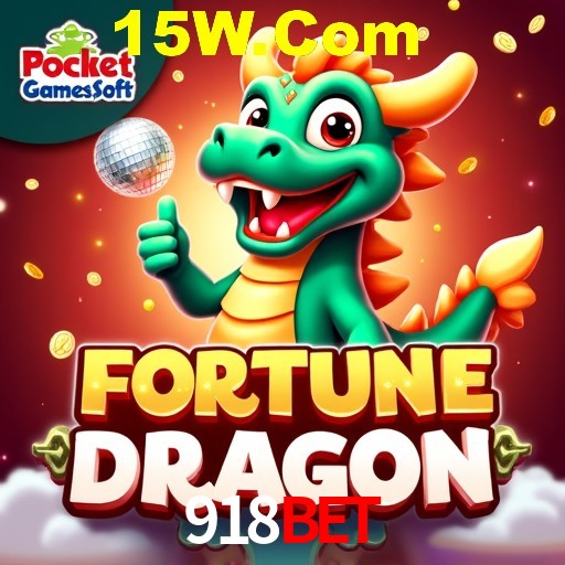 Security Systems 918Bet